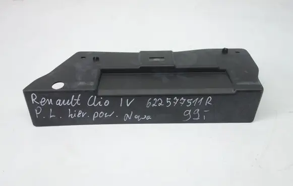 Renault Clio IV Mudguards set 622577511R