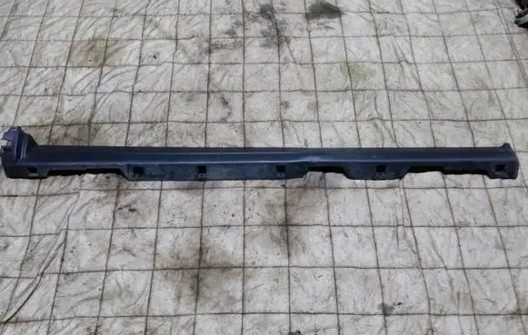 Land Rover Discovery Sport Sill FK7210155A