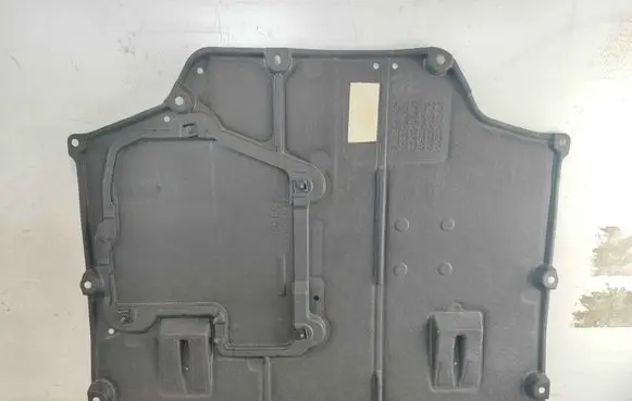 Toyota Corolla E210 E21 Engine splash shield/under tray 5141002310