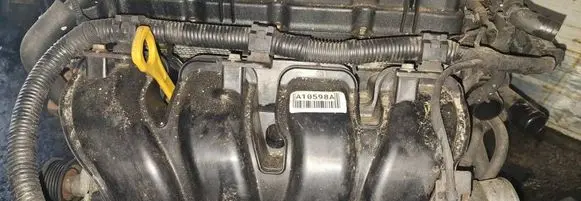 KIA Optima Intake manifold