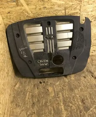 KIA Sorento Engine cover (trim)