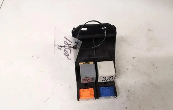 Fuse box set