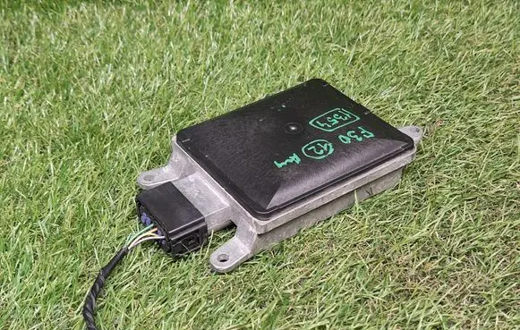 Blind spot module
