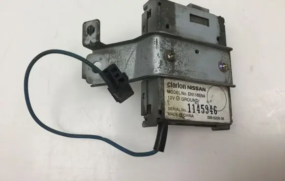 Aerial antenna amplifier