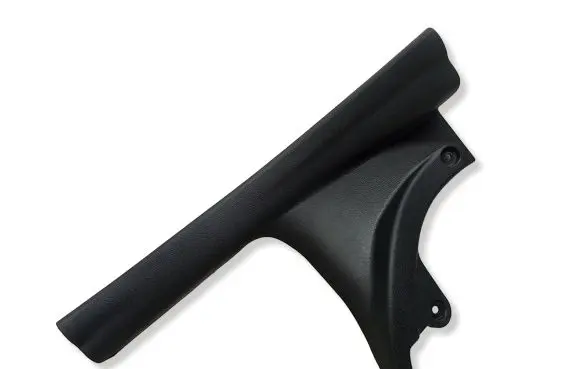 Hyundai i10 Rear sill trim cover 85885B9000
