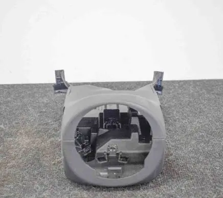 Audi Q5 SQ5 Steering wheel column trim 80A953512C