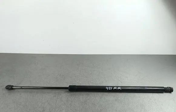 Mitsubishi Outlander IV Tailgate/trunk strut/damper 5802A674