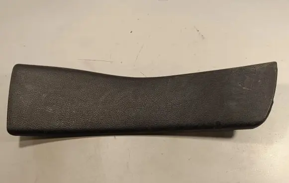 Jeep Grand Cherokee Rear sill trim cover 1LY82TRMAB