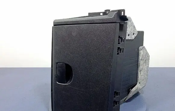 Hyundai i20 (GB IB) Glove box 