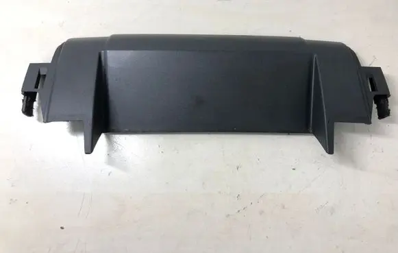 Land Rover Range Rover Sport L320 Radio/GPS head unit trim FAE500102