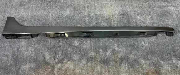Sill/side skirt trim