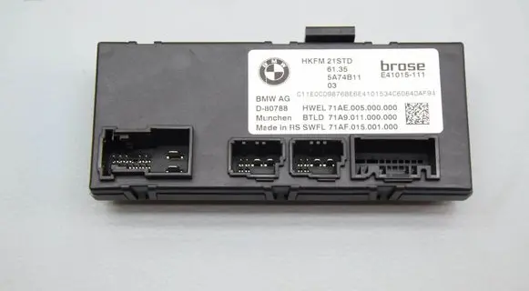 BMW X1 U11 Tailgate/trunk control unit/module 5A74B11
