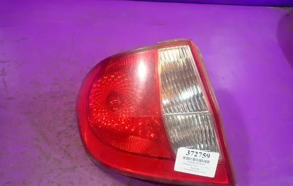 Rear/tail lights