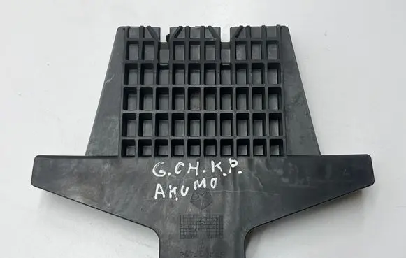 Jeep Grand Cherokee WL Battery box tray cover/lid 68411353AB