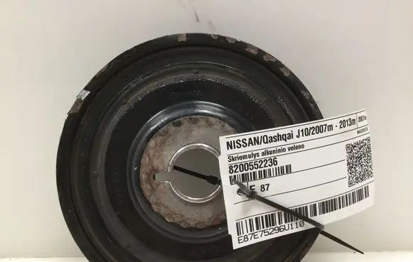 Nissan Qashqai Crankshaft pulley 8200552236