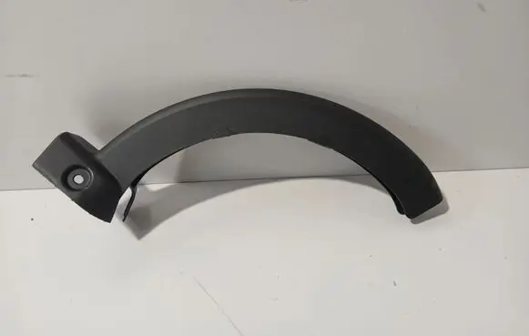 BMW 3 G20 G21 Other trunk/boot trim element 7430623