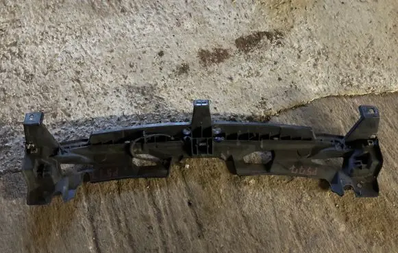 Peugeot 508 Radiator trim 9672749280