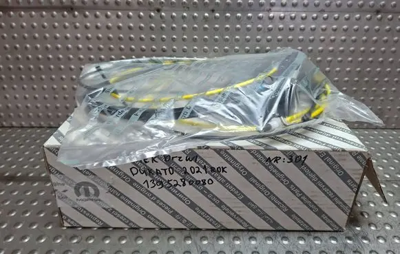 Fiat Ducato Sliding door lock S26340301 1395280080