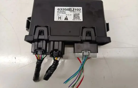 Subaru Forester SK Other control units/modules 63350SJ102