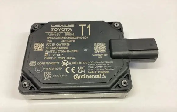 Lexus RX 450H Other control units/modules 882B148010