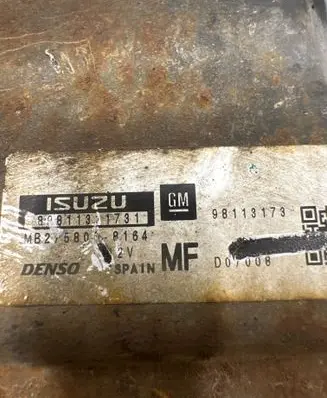 Engine control unit/module ECU