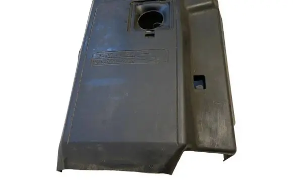 Land Rover Discovery Engine cover (trim) LBH100370