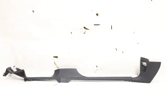 Seat Leon IV Other interior part 5FA853371B