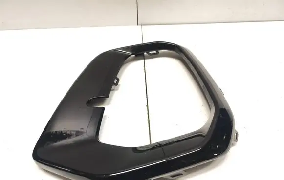 Audi Q5 SQ5 Front bumper lower grill 8MA853257 280CT024