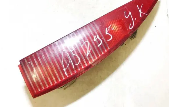 Citroen C5 Rear/tail lights