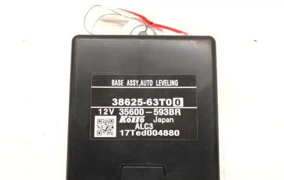 Suzuki SX4 S-Cross Other control units/modules