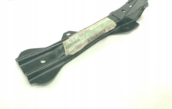 Nissan Primera Radiator trim 62550-BU630