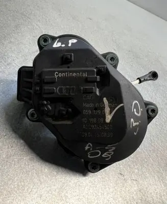 Intake manifold valve actuator/motor