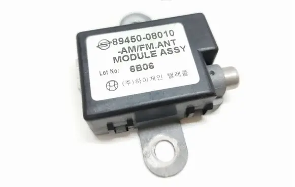 SsangYong Rexton Aerial antenna amplifier 8945008010