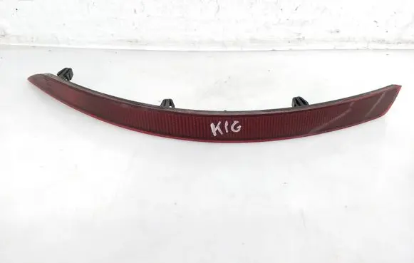 Skoda Octavia Mk3 (5E) Rear tail light reflector 5E5945105A