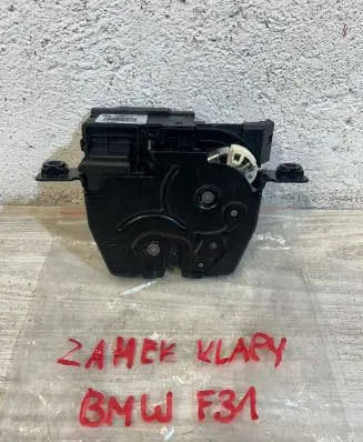 BMW 5 G30 G31 Tailgate/trunk/boot lock/catch/latch