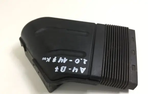 Audi A4 S4 B7 8E 8H Air intake duct part 8E0129617D 8E0129617