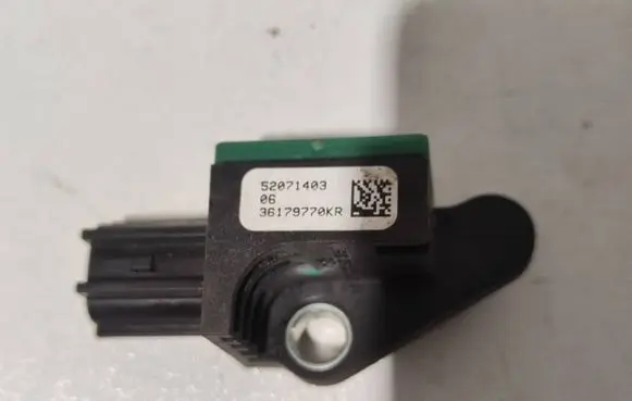Skoda Superb B6 (3T) Airbag deployment crash/impact sensor 5N0959351 52071403 36179770KR
