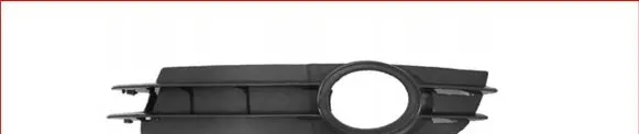 Audi A6 S6 C6 4F Front fog light trim/grill 