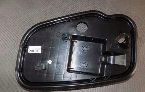 Skoda Octavia Mk3 (5E) Other front door trim element 5E0837915E