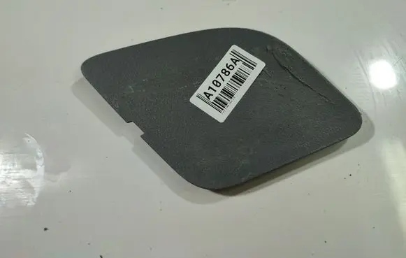 Ford S-MAX Other interior part