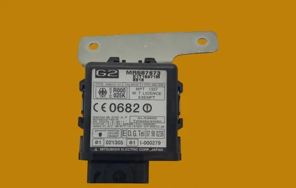 Mitsubishi Pajero Other control units/modules MR587673