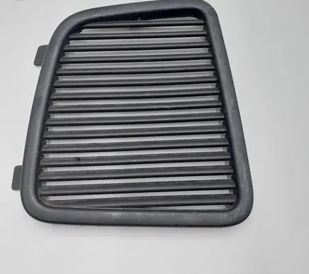Mini Cooper Countryman R60 Trunk/boot trim cover 9804910