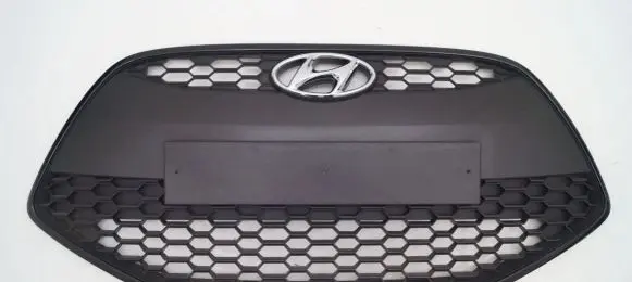 Hyundai ix20 Front grill 86351-1K500