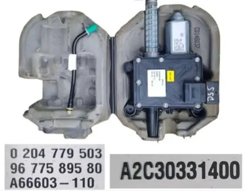 Citroen DS5 Hand brake/parking brake motor 9677589580