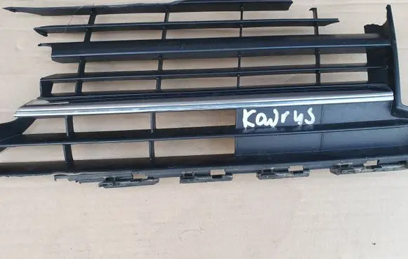 Volkswagen Transporter - Caravelle T6 Front bumper upper radiator grill 7E0853651A