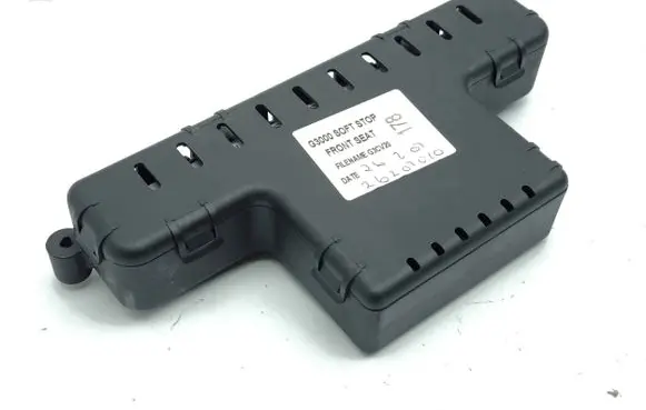 Seat adjustment motor