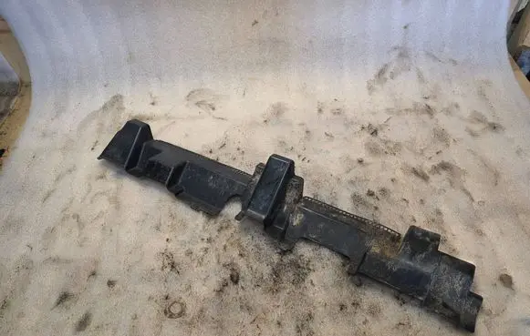 Nissan Rogue Radiator trim