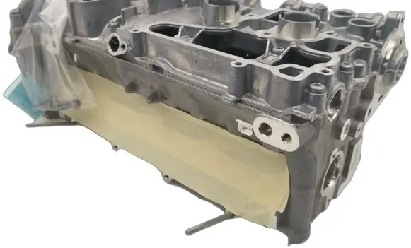 Engine cover (trim)