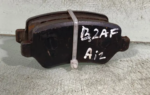 Opel Zafira B Brake pads (rear) 