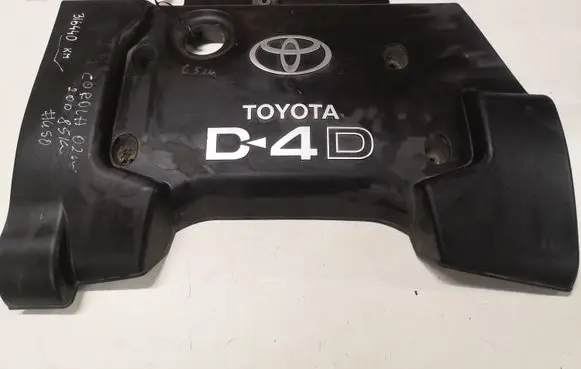 Toyota Corolla E120 E130 Engine cover (trim)